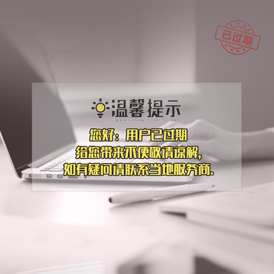 免費(fèi)咨詢(xún)的婚介機(jī)構(gòu) 開(kāi)啟幸福姻緣的敲門(mén)磚